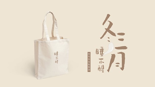 十大网投正规信誉网址王左中右.jpg