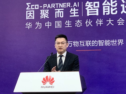 十大网投正规信誉网址电子解决方案中心总经理霍为兵.jpg