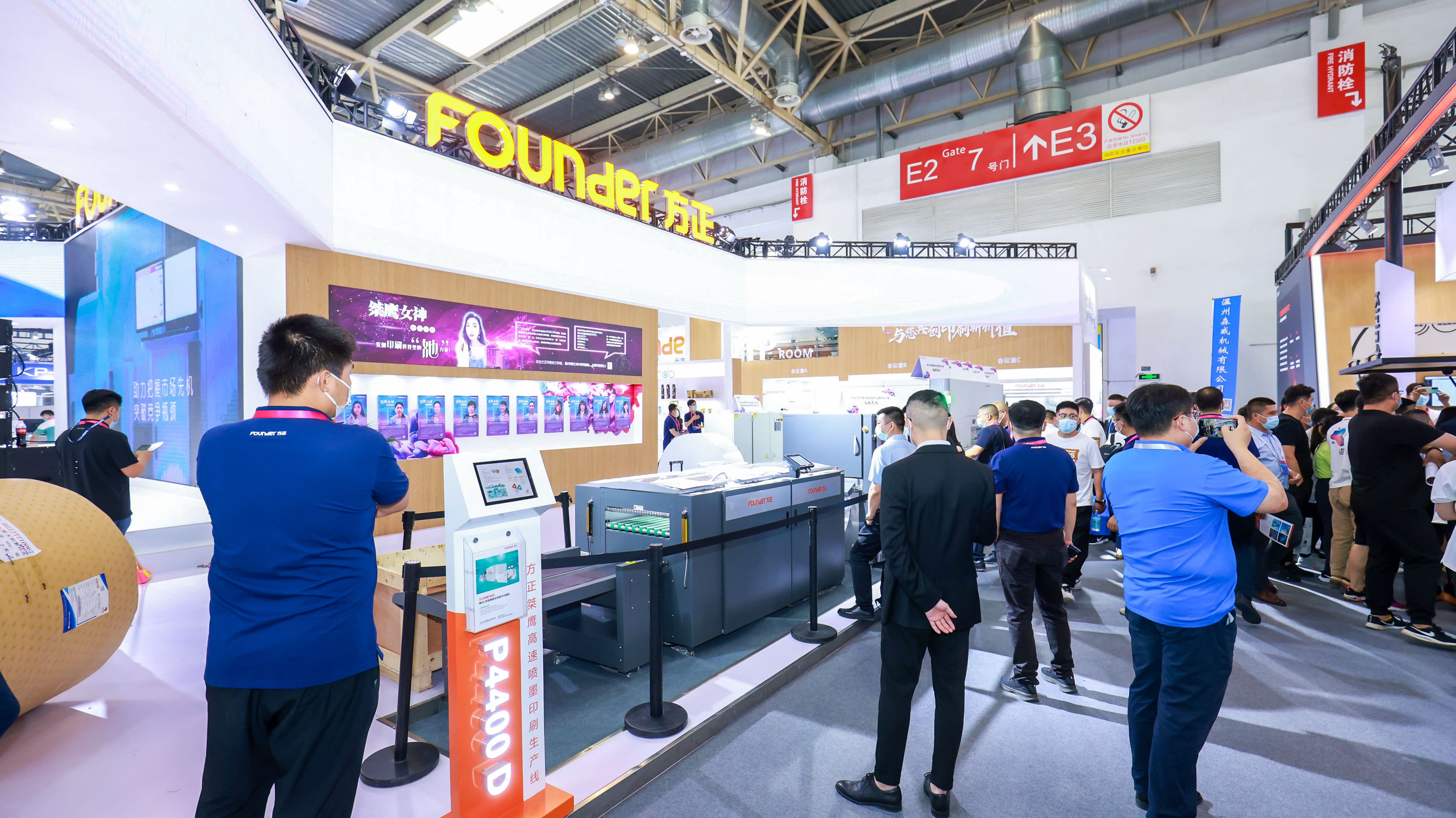 十大网投正规信誉网址桀鹰P4400 DD双色喷墨印刷机.jpg
